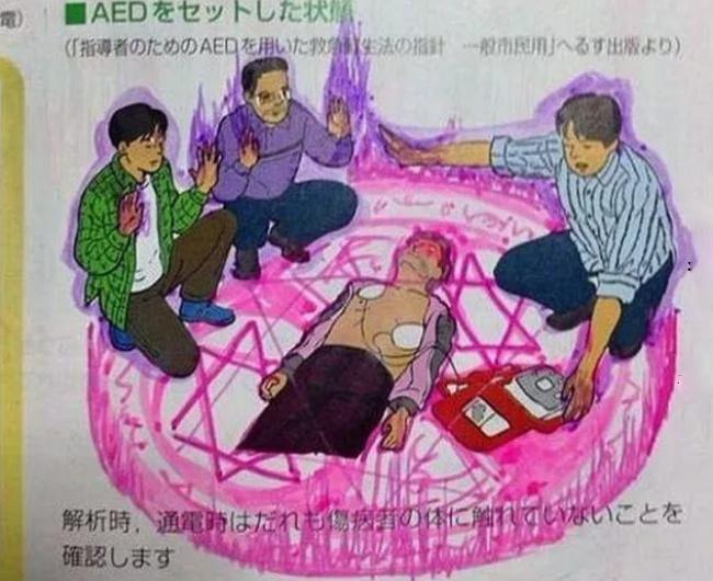 16 tankönyv remekmű, amit unatkozó diákok rajzoltak