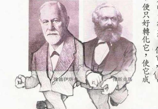 16 tankönyv remekmű, amit unatkozó diákok rajzoltak